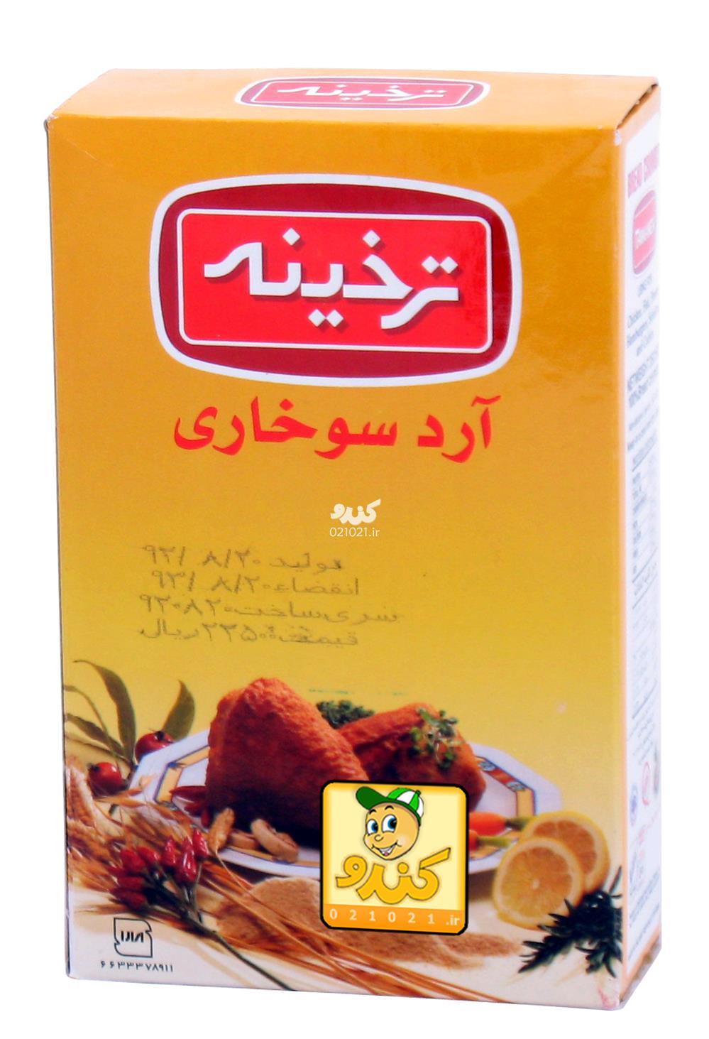 تصویر بزرگ‌شده آرد سوخاری ترخینه