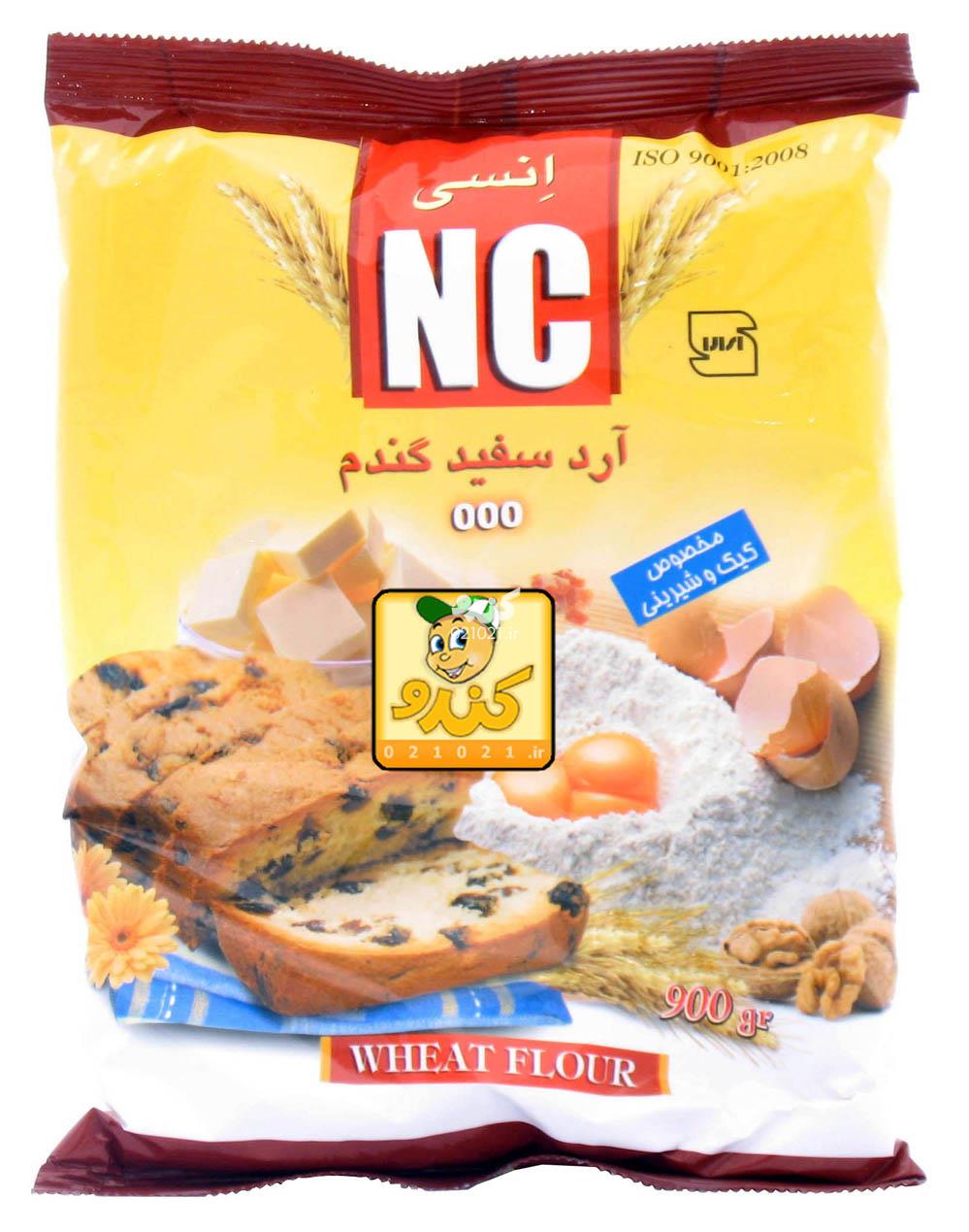 تصویر بزرگ‌شده آرد گندم سه صفر 900 گرمی انسی