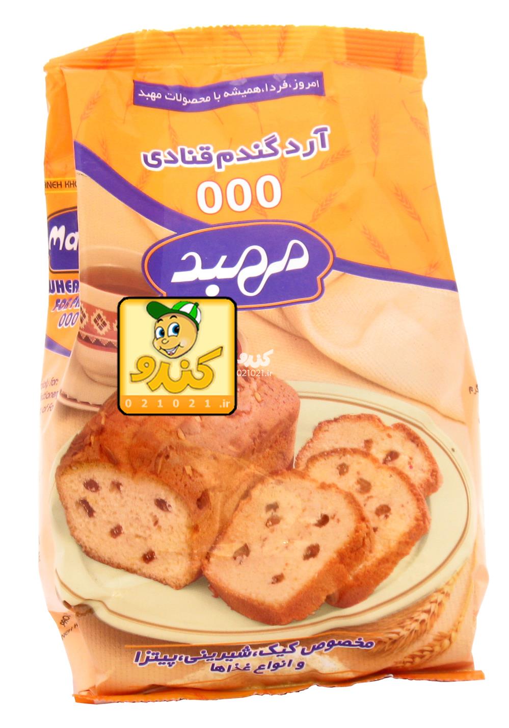 تصویر بزرگ‌شده آرد گندم سه صفر 900 گرمی مهبد