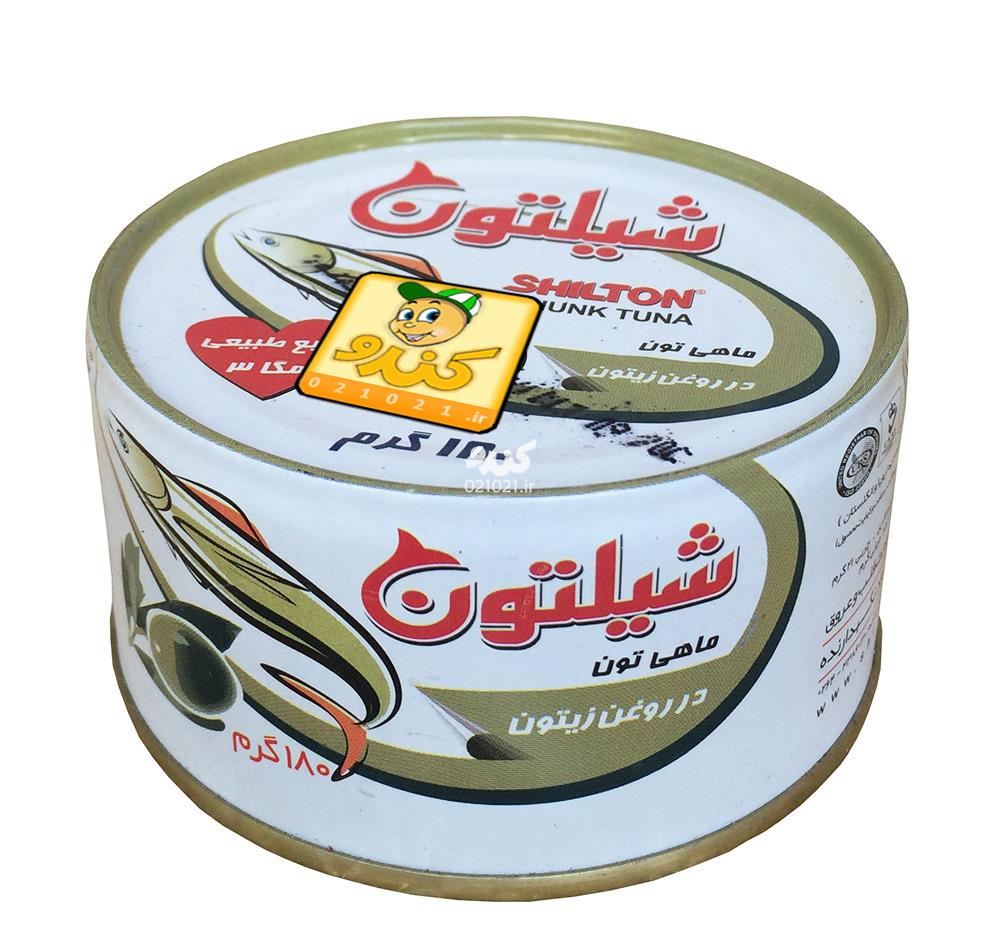 تصویر بزرگ‌شده تن ماهی در روغن زیتون 180 گرمی شیلتون