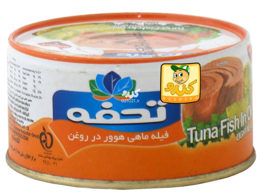 تصویر بزرگ‌شده کنسرو فیله ماهی هوور در روغن 170 گرمی تحفه