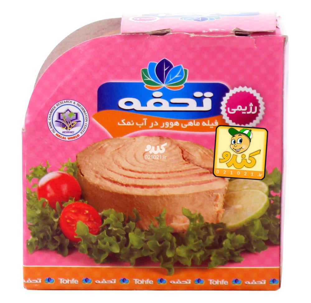 تصویر بزرگ‌شده تن فیله ماهی هوور در آب نمک رژیمی