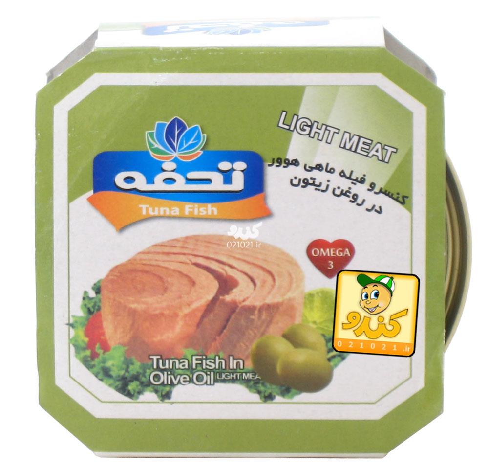 تصویر بزرگ‌شده فیله ماهی هوور در روغن زیتون تحفه