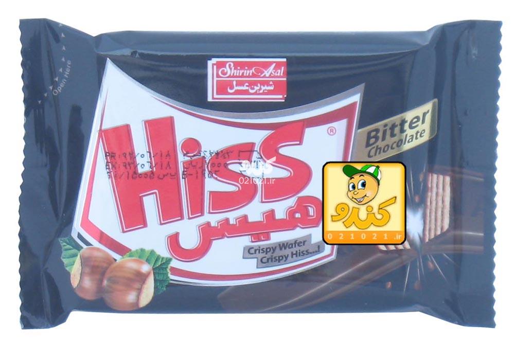 تصویر بزرگ‌شده شکلات هیس تلخ 30 گرمی شیرین عسل