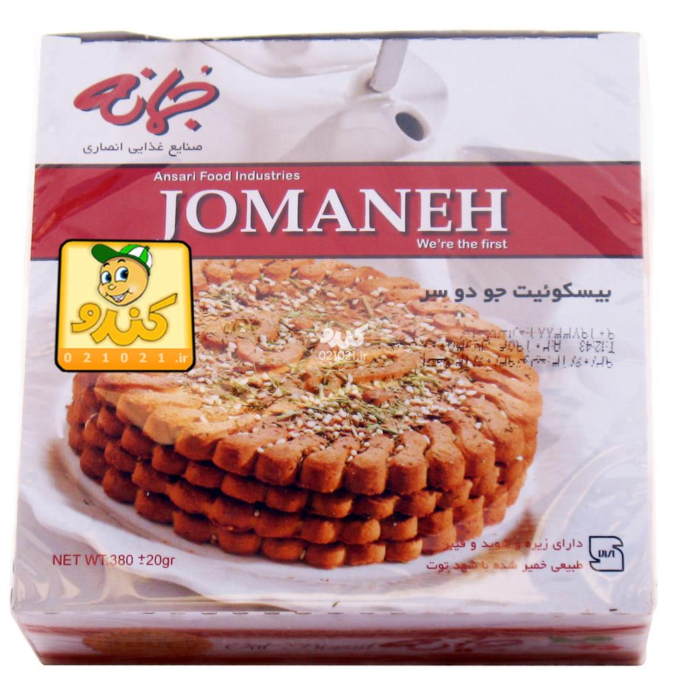 تصویر بزرگ‌شده بیسکویت جو دو سر جمانه
