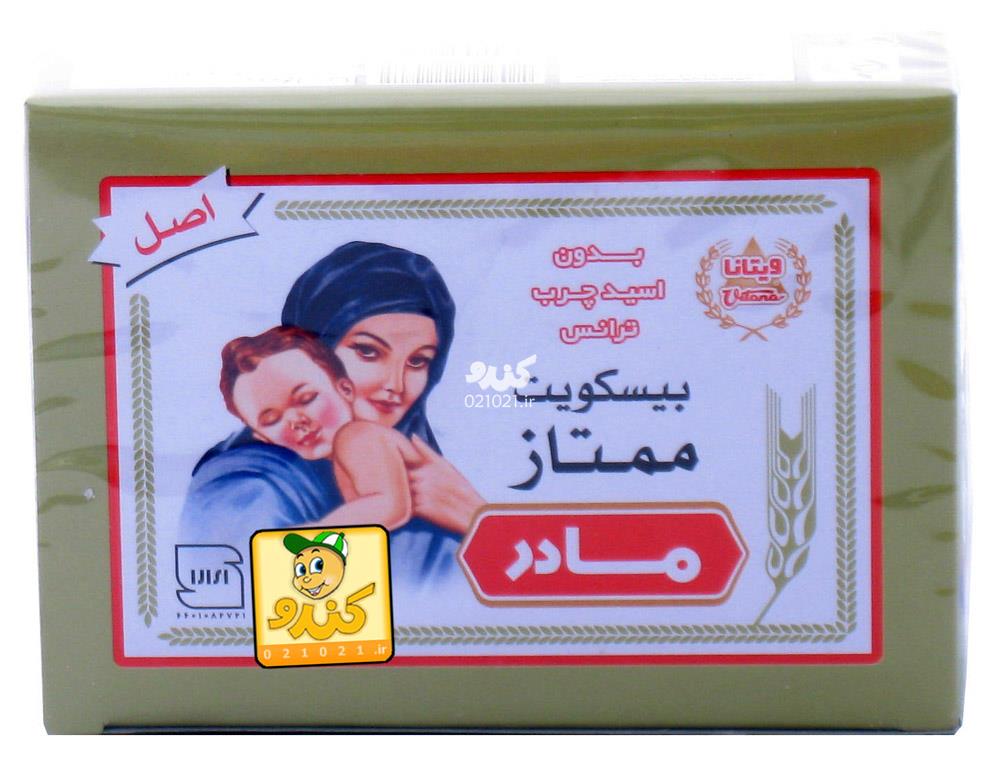 تصویر بزرگ‌شده بیسکویت مادر 300 گرمی ویتانا