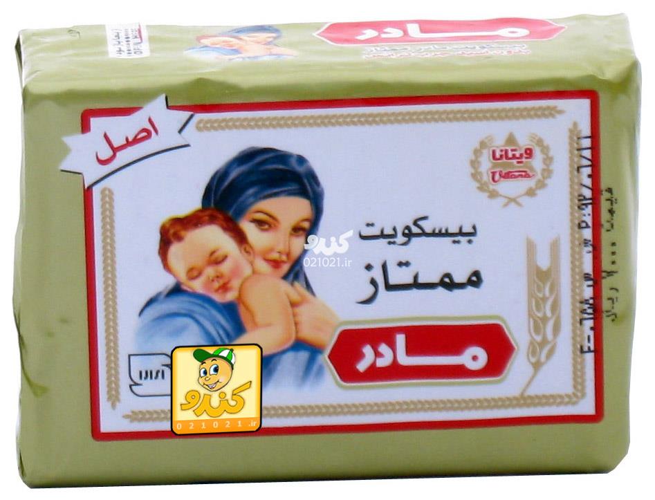 تصویر بزرگ‌شده بیسکویت مادر 75 گرمی ویتانا