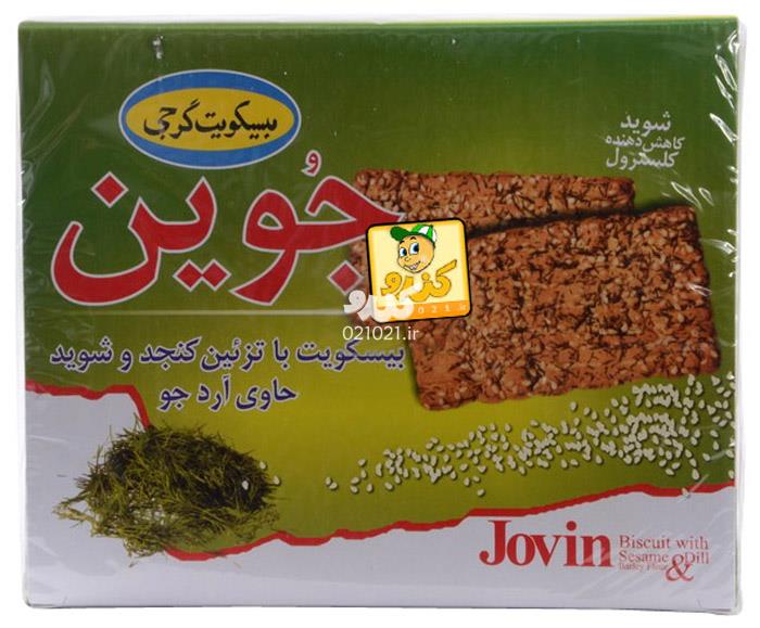 تصویر بزرگ‌شده بیسکویت جوین با تزئین کنجد و شوید گرجی