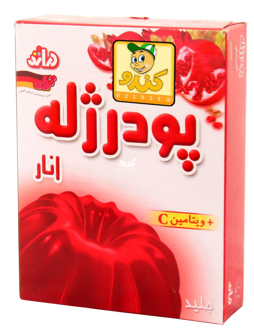 تصویر بزرگ‌شده پودر ژله انار با ویتامین سی 100گرمی دراژه
