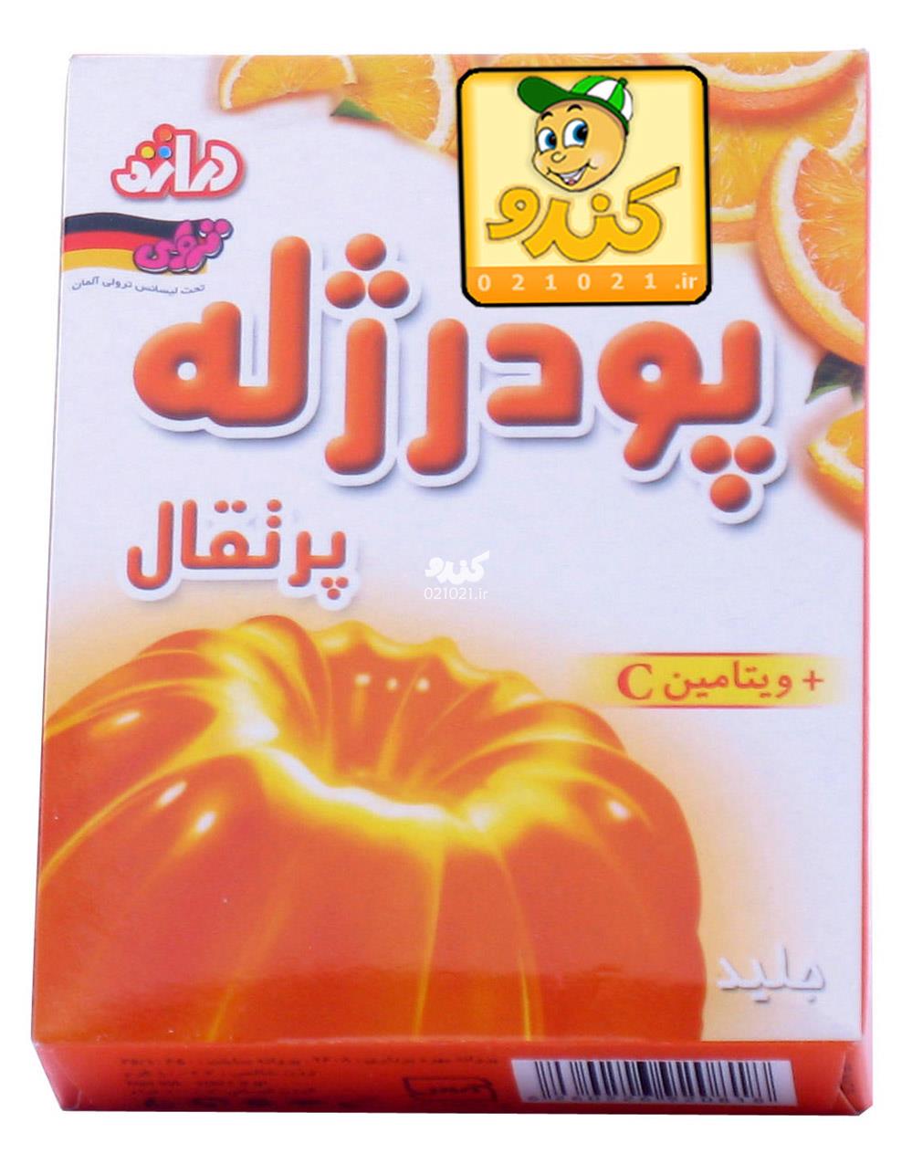 تصویر بزرگ‌شده پودر ژله پرتقال با ویتامین سی 100گرمی دراژه