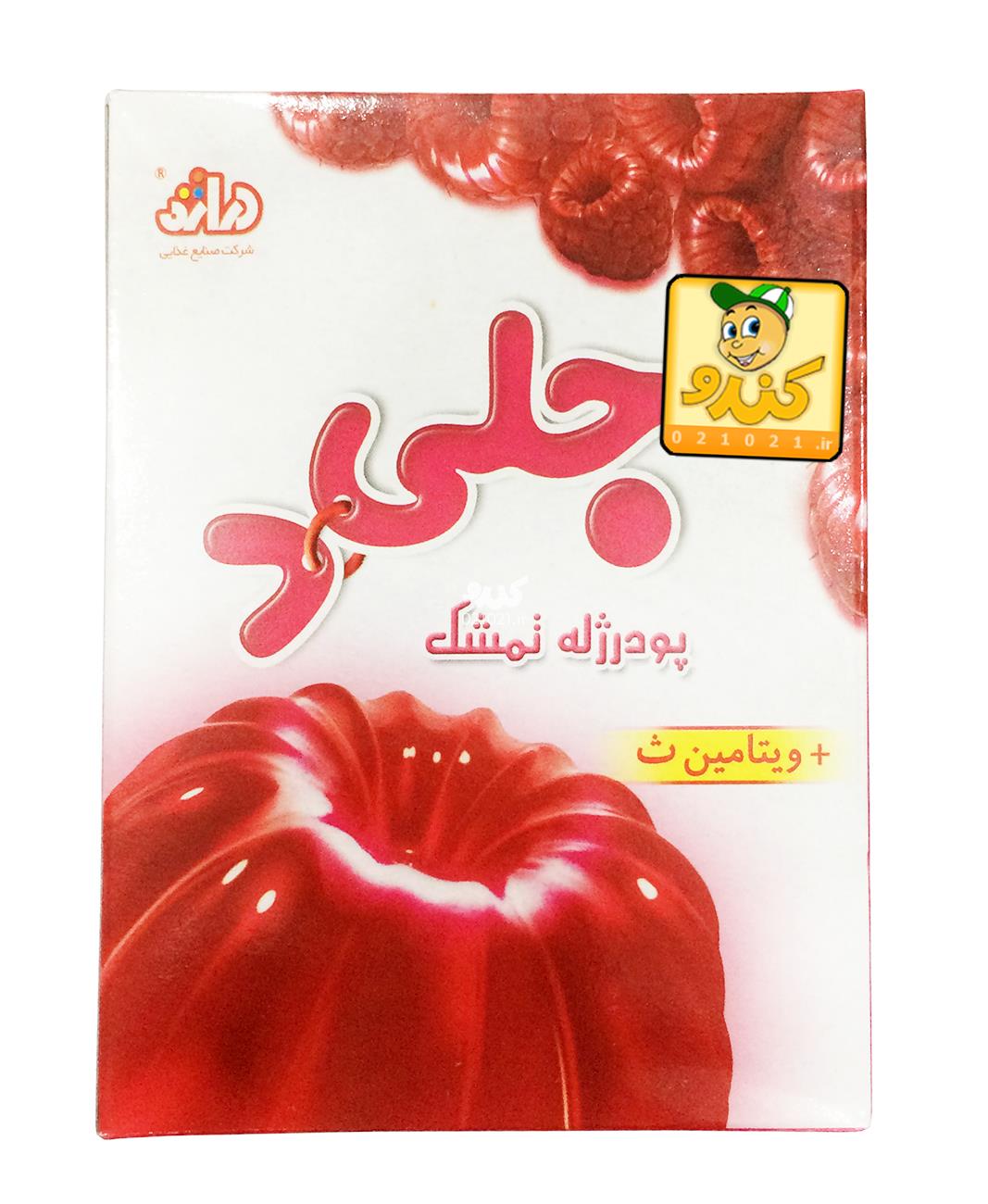 تصویر بزرگ‌شده پودر ژله تمشک با ویتامین سی 100گرمی دراژه