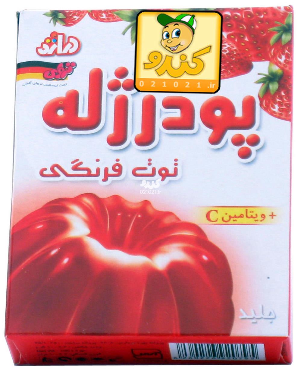 تصویر بزرگ‌شده پودر ژله توت فرنگی با ویتامین سی 100گرمی دراژه