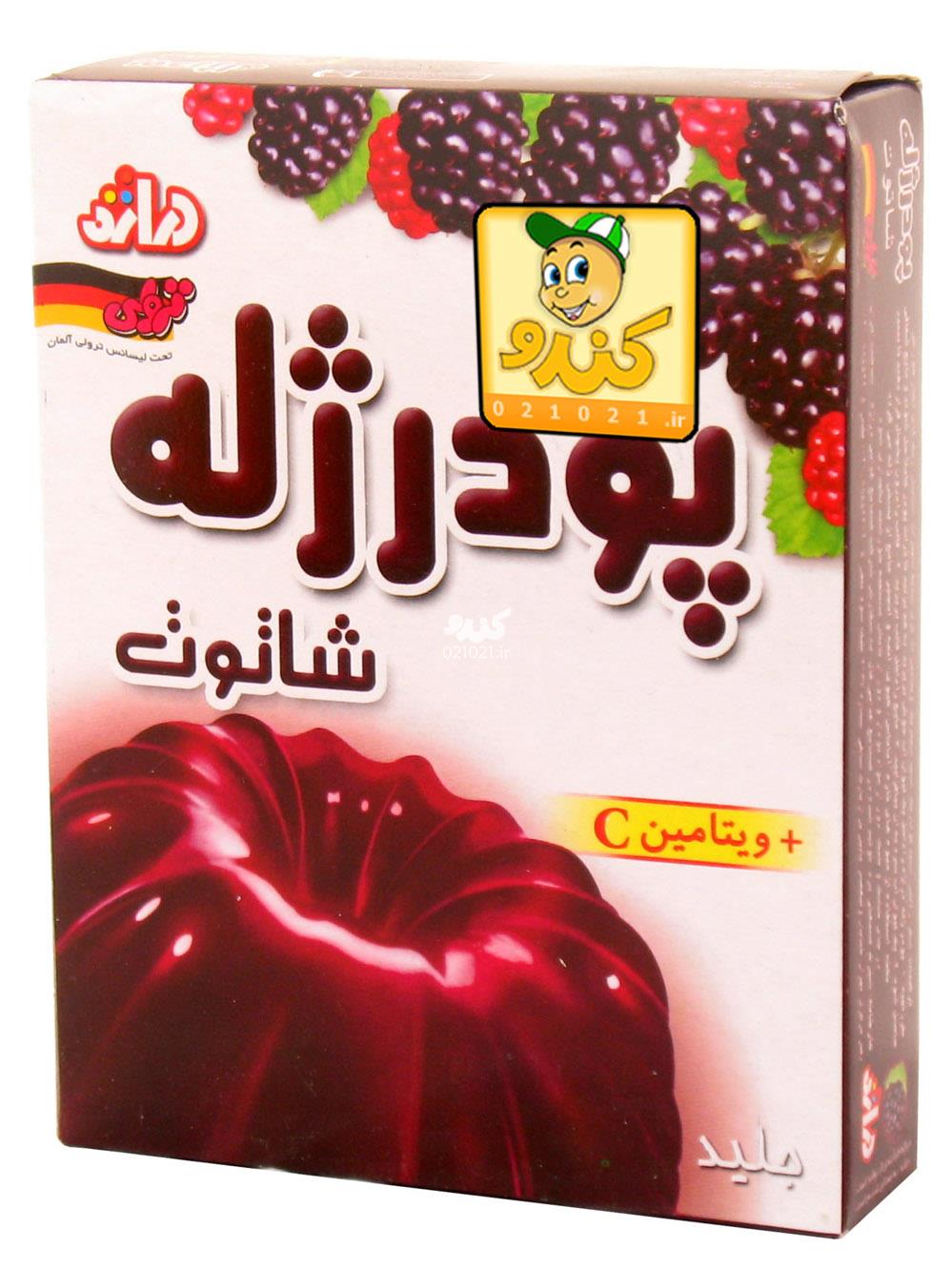 تصویر بزرگ‌شده پودر ژله شاه توت با ویتامین سی 100گرمی دراژه