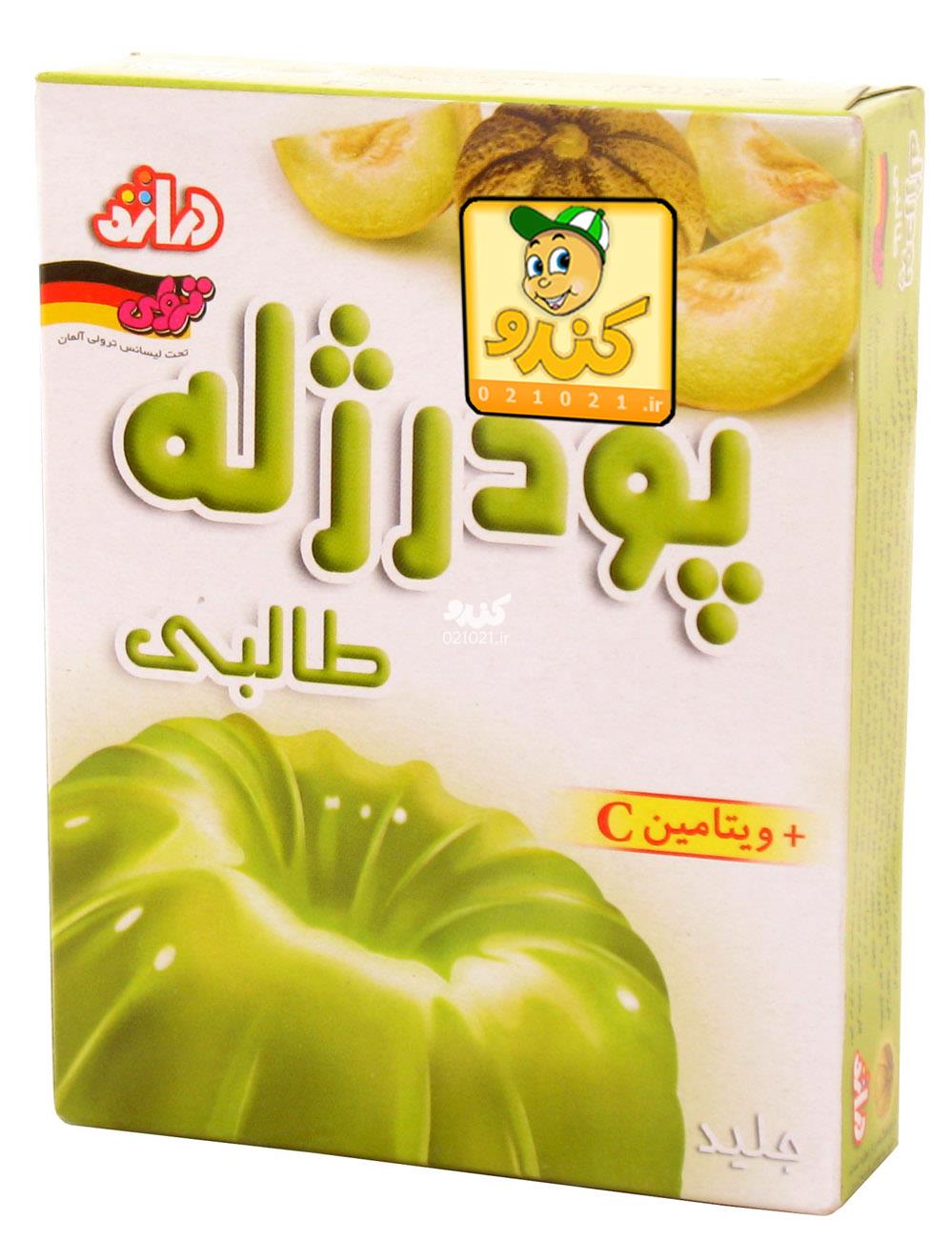 تصویر بزرگ‌شده پودر ژله طالبی با ویتامین سی 100گرمی دراژه
