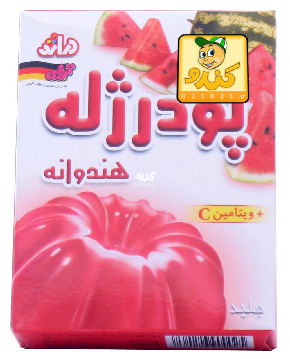 تصویر بزرگ‌شده پودر ژله هندوانه با ویتامین سی 100گرمی دراژه