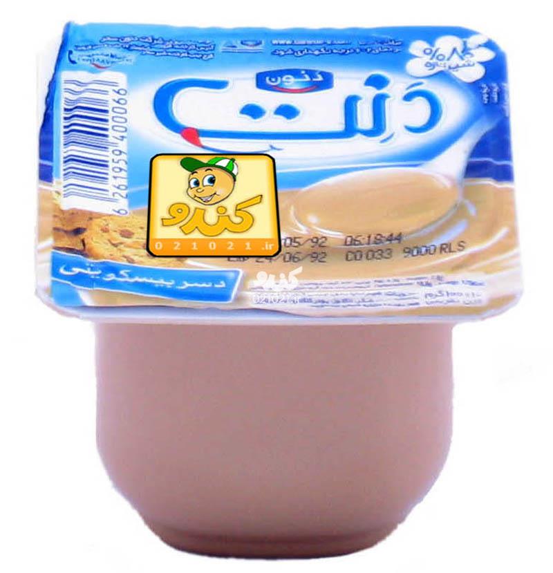 تصویر بزرگ‌شده دسر بیسکویتی 100 گرمی دنت