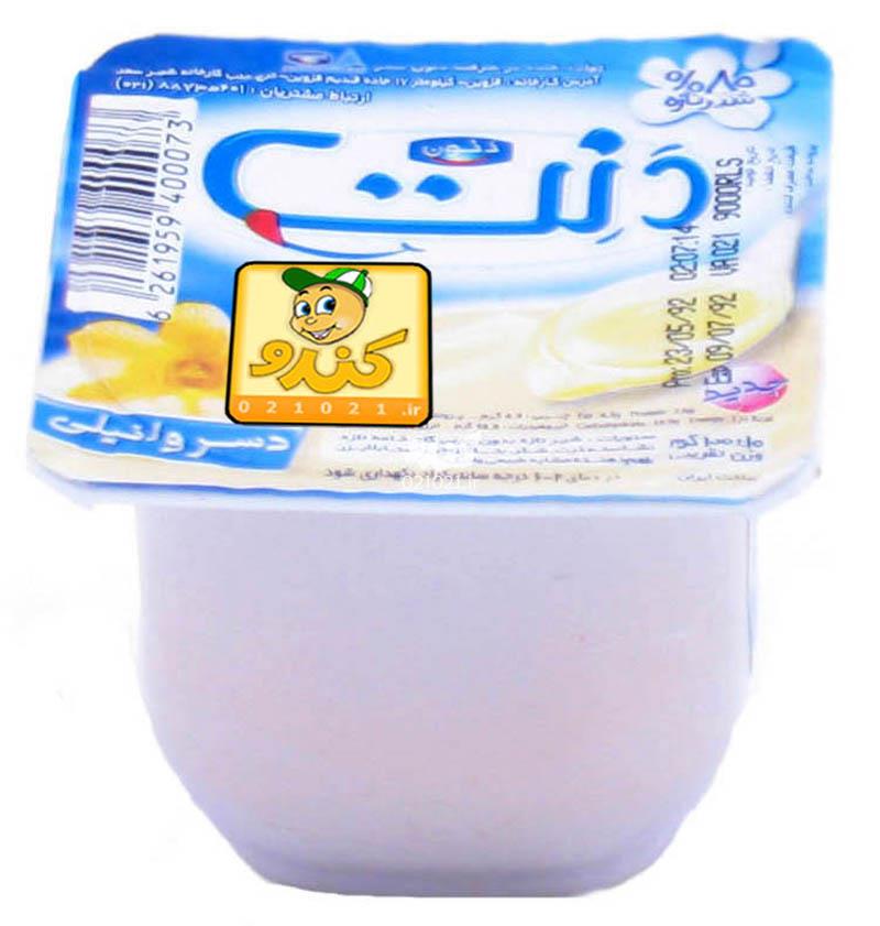 تصویر بزرگ‌شده دسر وانیلی 100 گرمی دنت