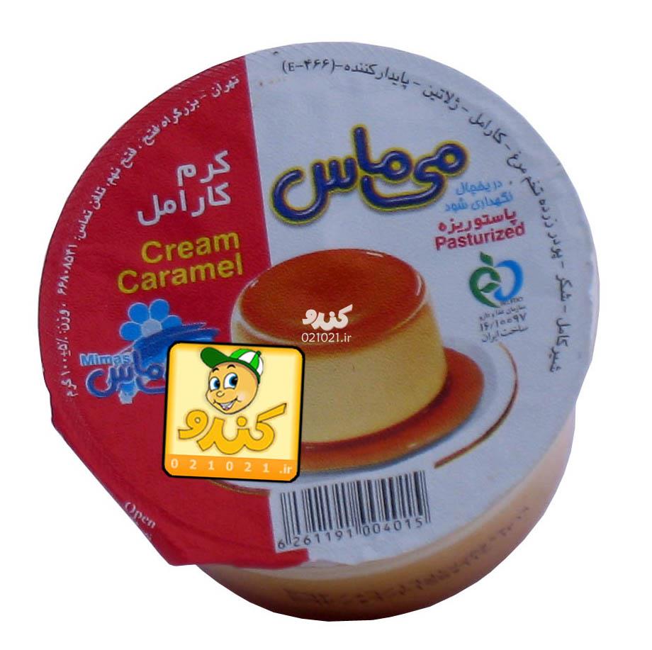 تصویر بزرگ‌شده دسر کرم کارامل می ماس