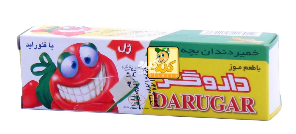 تصویر بزرگ‌شده خمیر دندان بچه ژل با طعم موز داروگر