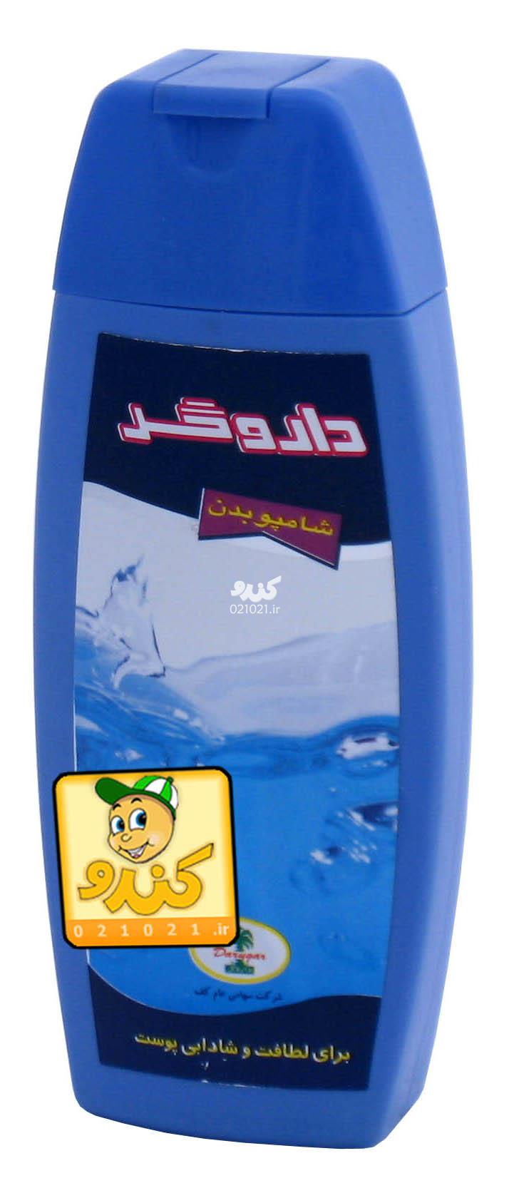 تصویر بزرگ‌شده شامپو بدن داروگر
