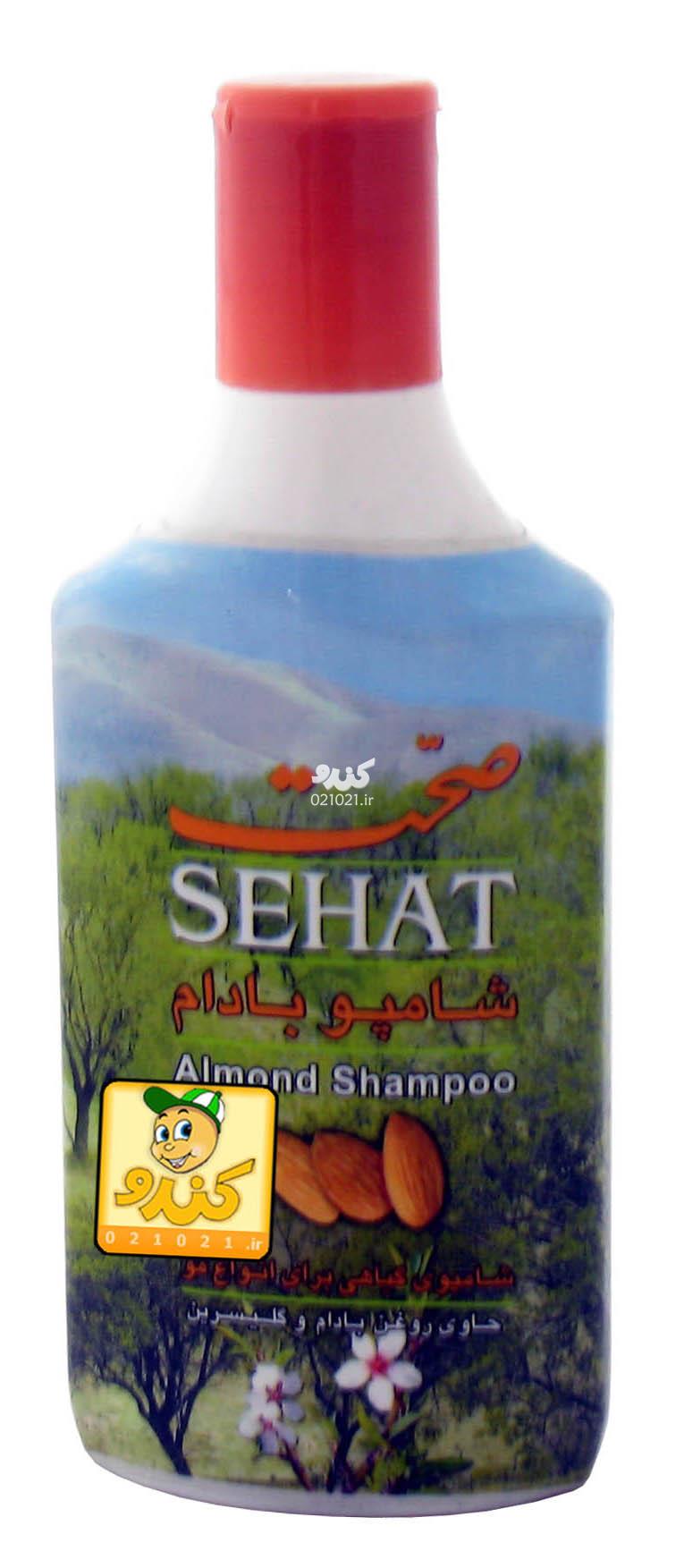 تصویر بزرگ‌شده شامپو بادام 300 گرمی صحت