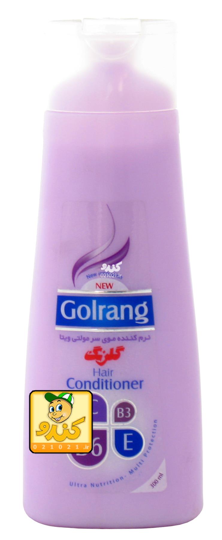 تصویر بزرگ‌شده نرم کننده موی سر بنفش 250 میلی گلرنگ
