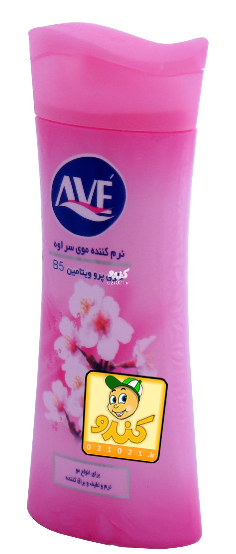 تصویر بزرگ‌شده نرم کننده موی سر صورتی 250 میلی اوه
