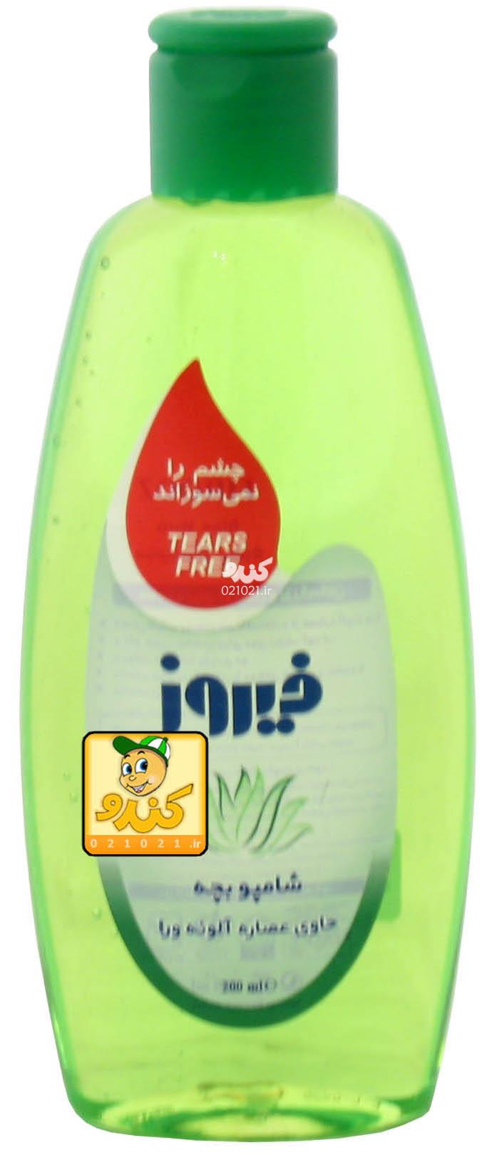 تصویر بزرگ‌شده شامپو بچه حاوی نرم کننده 300 میلی فیروز