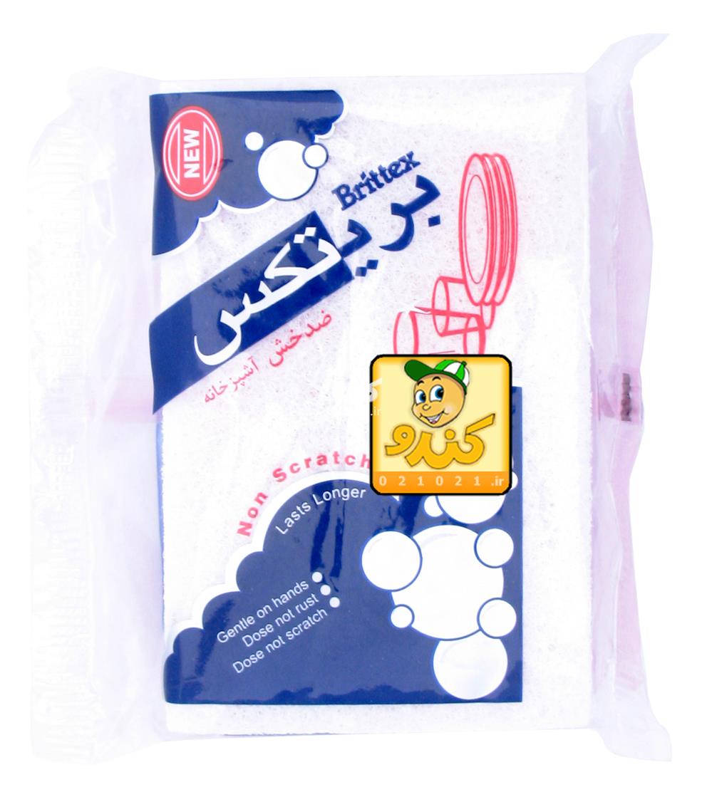 تصویر بزرگ‌شده ضد خش آشپزخانه  