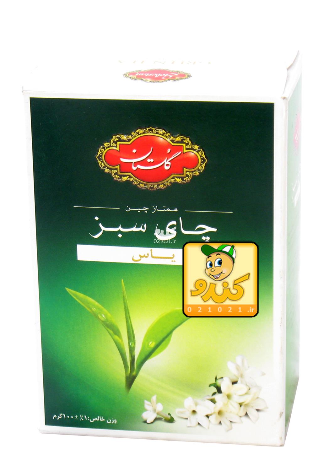 تصویر بزرگ‌شده چای سبز یاس کیسه ای 20 عددی گلستان