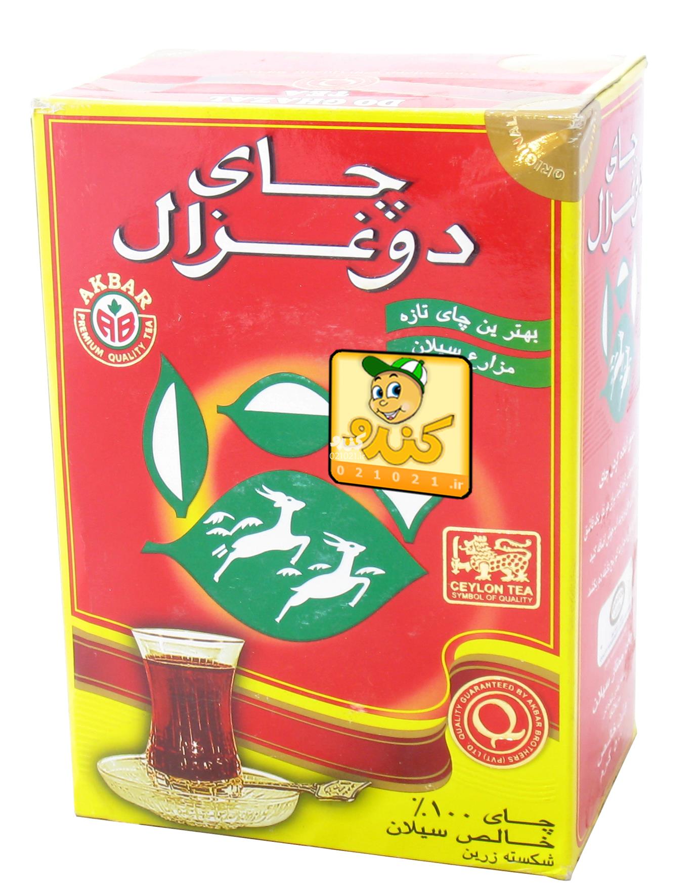 تصویر بزرگ‌شده چای 500 گرمی دوغزال