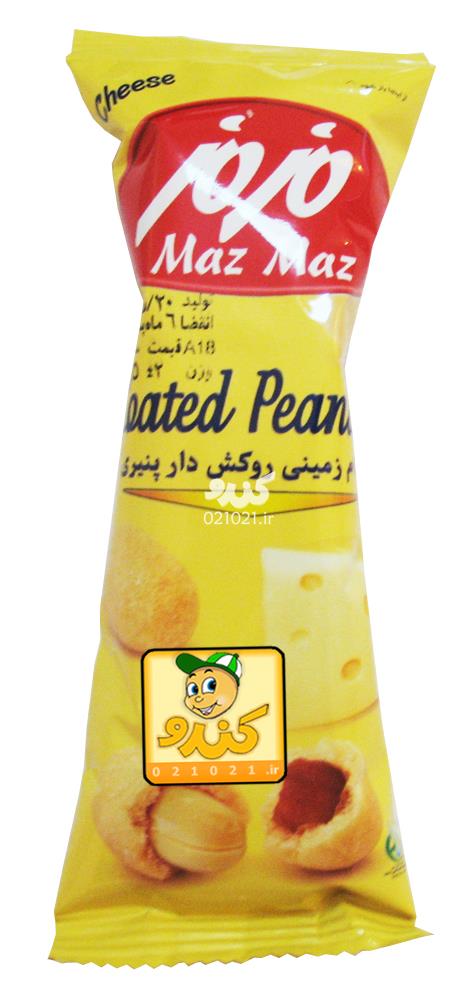 تصویر بزرگ‌شده بادام زمینی روکش دار پنیری مزمز
