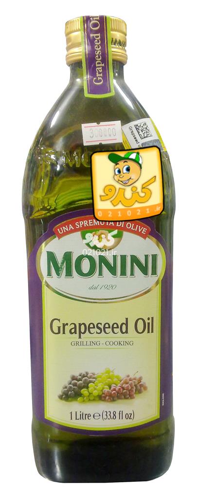 تصویر بزرگ‌شده روغن هسته انگور 1000 گرمی خارجی