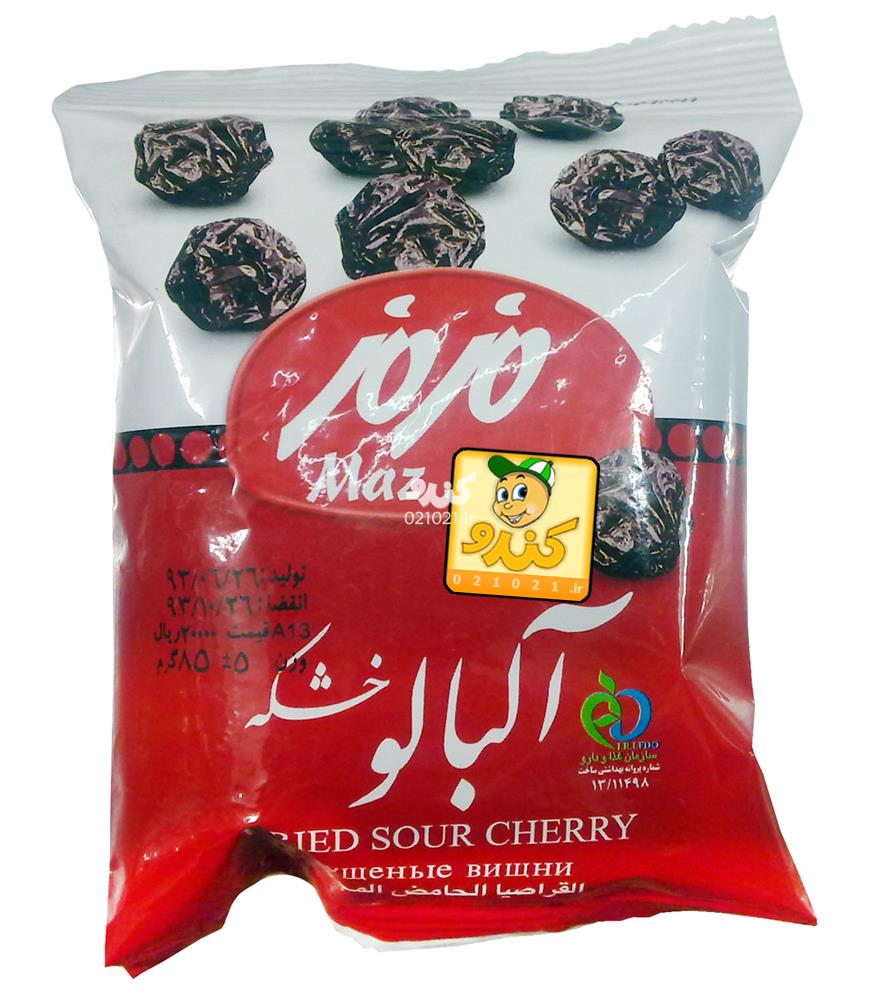 تصویر بزرگ‌شده آلبالو خشک 85 گرمی مزمز