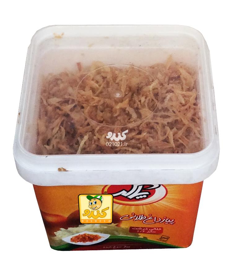 تصویر بزرگ‌شده پیاز داغ خلالی 100 گرمی پاکر