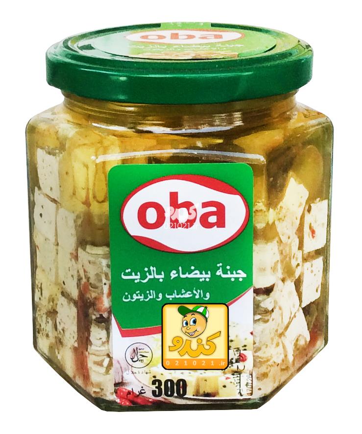 تصویر بزرگ‌شده ترشی پنیر و زیتون بی هسته در روغن زیتون 300 گرمی اوبا 