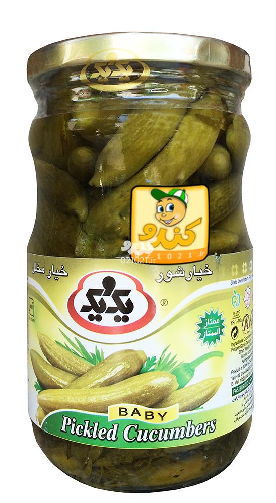 تصویر بزرگ‌شده خيارشور یک و یک