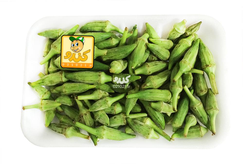 تصویر بزرگ‌شده بامیه تازه 1000 گرمی کندو تحویل ۲ ساعت بعد