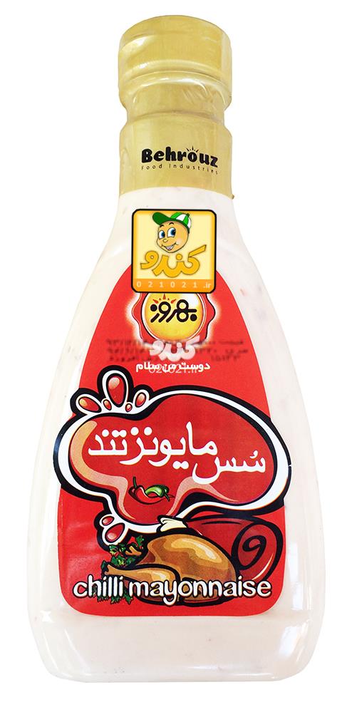 تصویر بزرگ‌شده سس مایونز چیلی تند بهروز