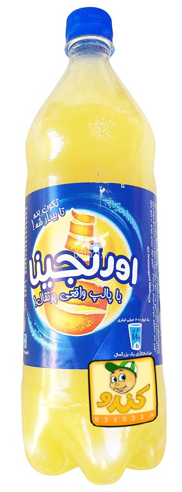تصویر بزرگ‌شده نوشیدنی گازدار با پالپ واقعی پرتقال بزرگ اورانجینا