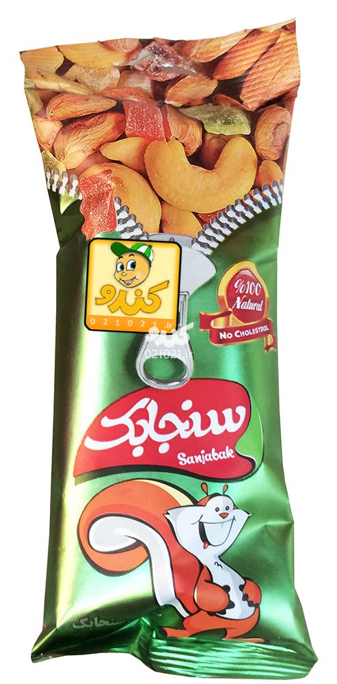 تصویر بزرگ‌شده مخلوط آجیل 3 گرمی سنجابک