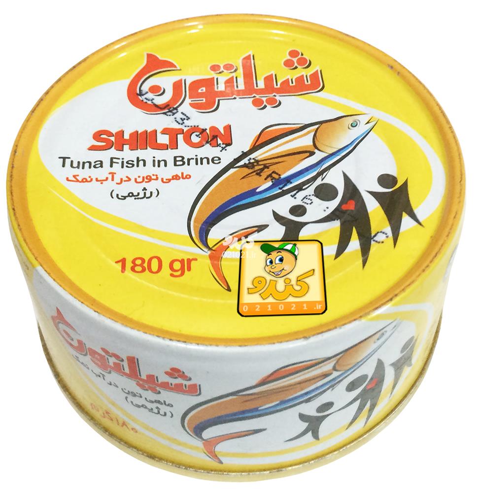 تصویر بزرگ‌شده تن ماهی در آب نمک رژیمی 180 گرمی شیلتون