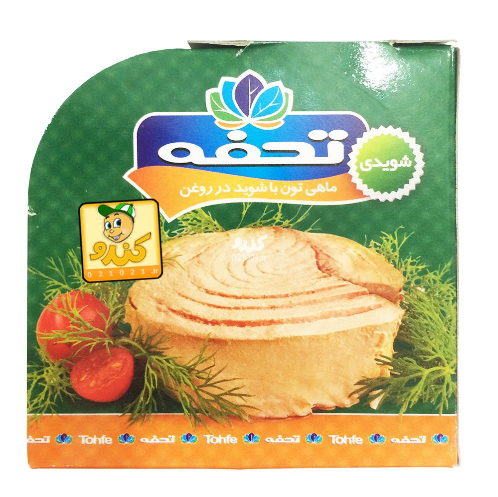 تصویر بزرگ‌شده تن ماهی با شوید در روغن 180 گرمی تحفه