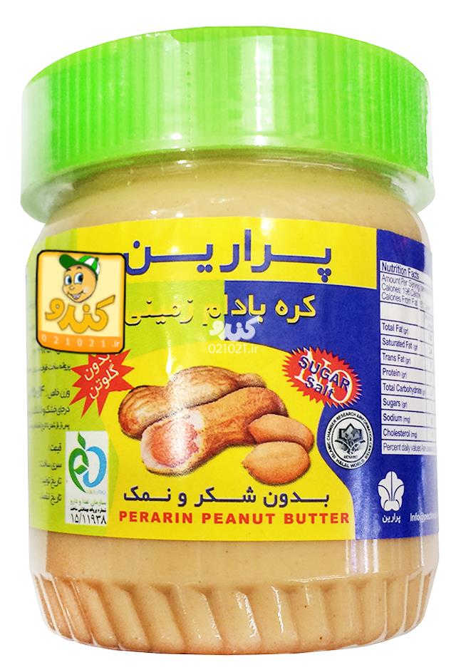 تصویر بزرگ‌شده کره بادام زمینی بدون شکر و نمک درب سبز 250 گرمی پرارین