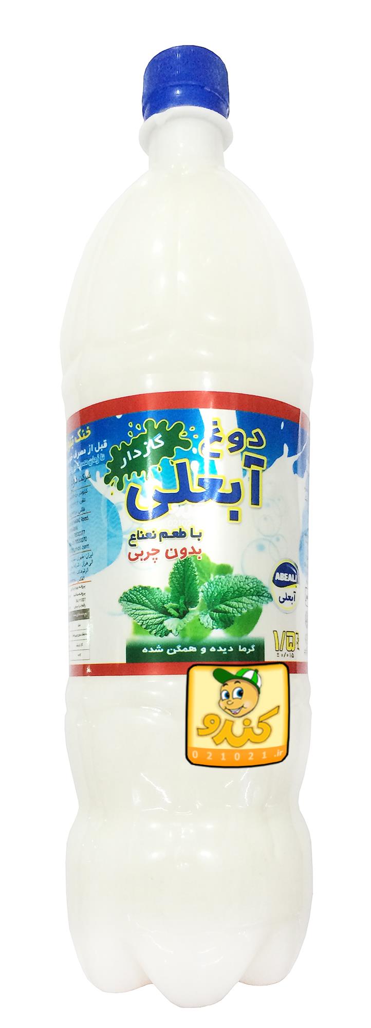 تصویر بزرگ‌شده دوغ گازدار باطعم نعنا بدون چربی 1 لیتری آبعلی