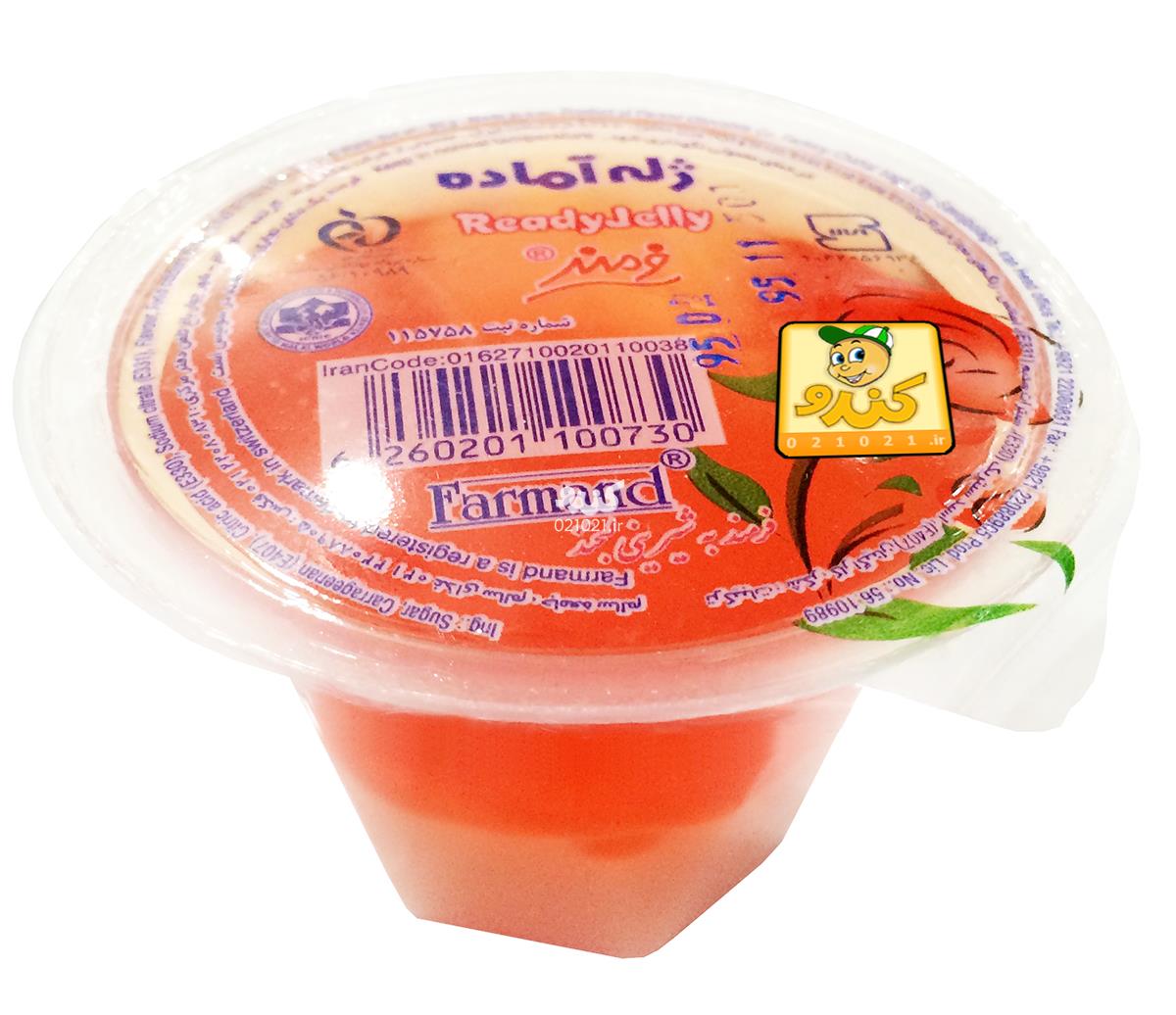 تصویر بزرگ‌شده ژله آماده قرمز کوچک 60 گرمی فرمند