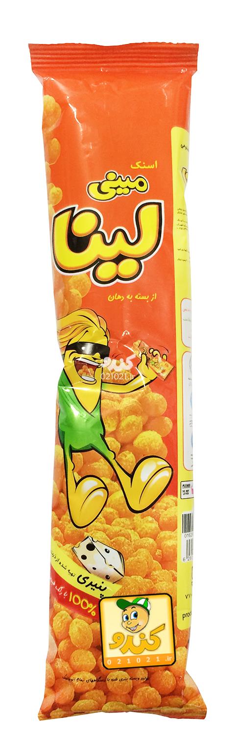 تصویر بزرگ‌شده اسنک مینی از بسته به دهان 37 گرمی لینا