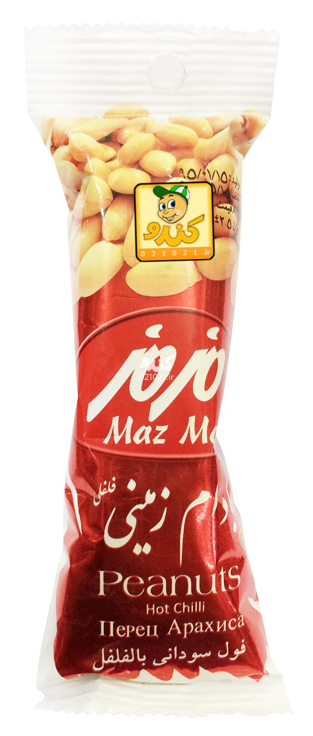 تصویر بزرگ‌شده بادام زمینی فلفلی 40 گرمی مزمز