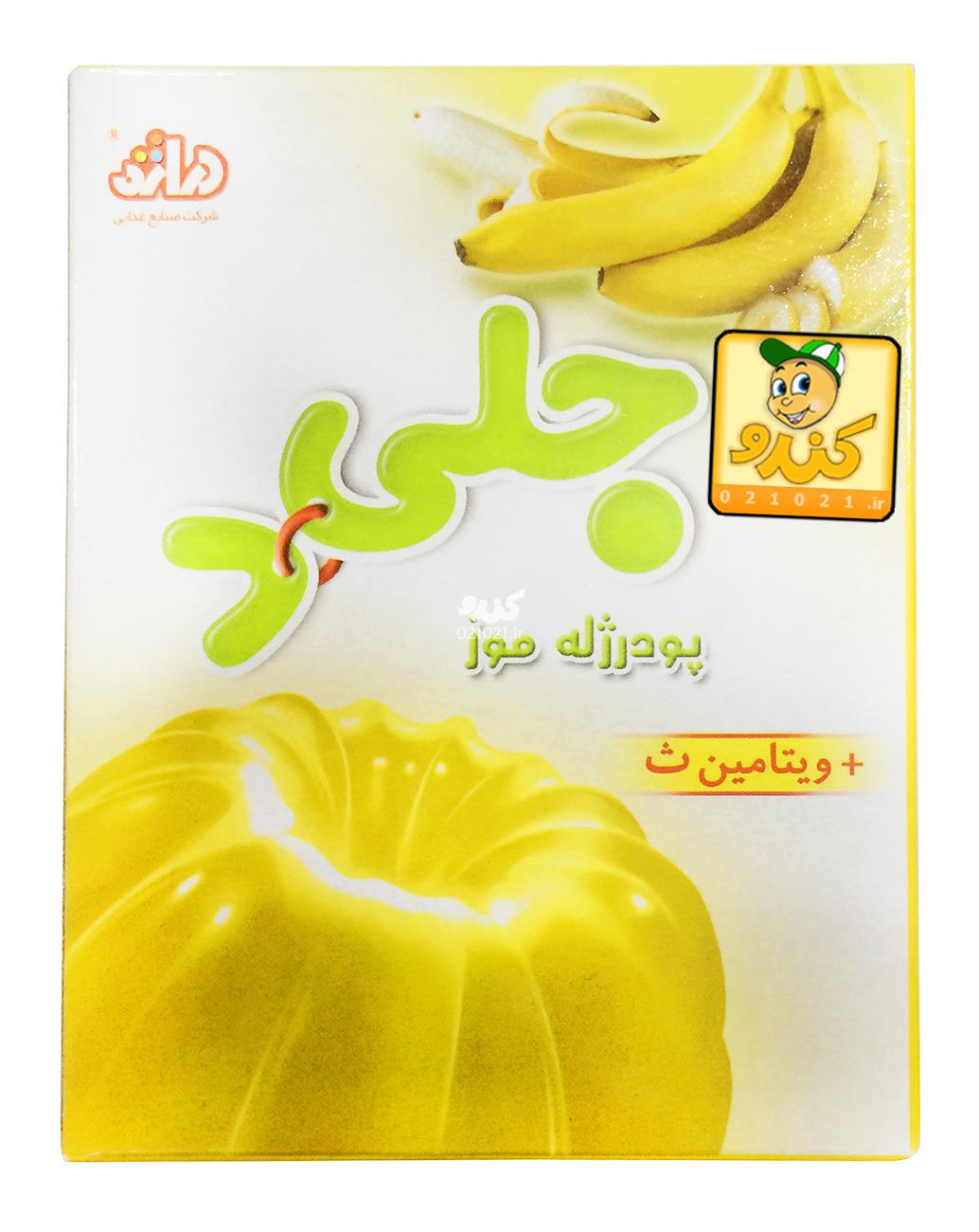 تصویر بزرگ‌شده پودر ژله موز با ویتامین سی 100گرمی دراژه