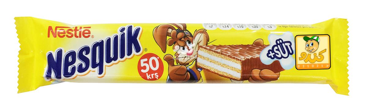 تصویر بزرگ‌شده بیسکوییت ویفر با روکش شکلاتی 50 گرمی نستله